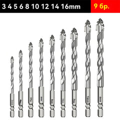 🥇【3+4+5+6+8+10+12+14+16 мм】Седма генерација суперцврст сврдно со волфрам челик со запчест раб