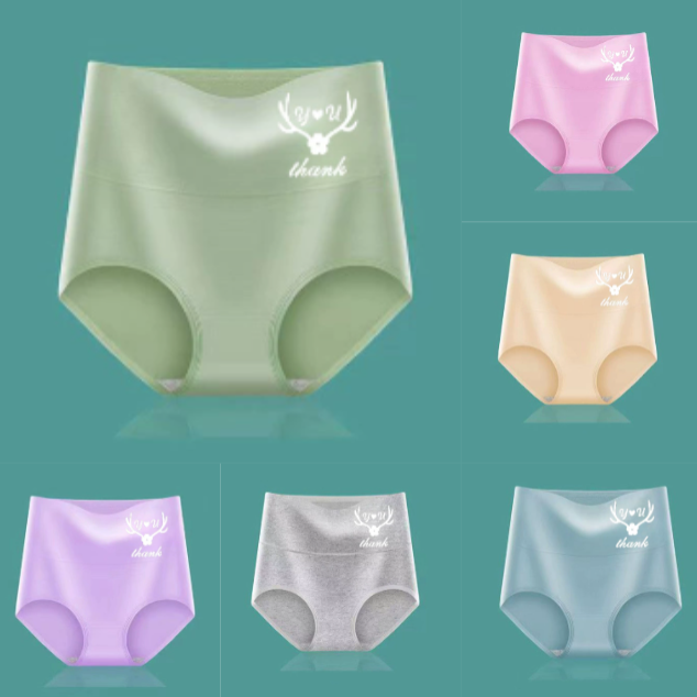 💖Последен ден за 50% попуст - 【пакување од 6】Панталони со висок струк за подигнување на задникот, премиум памучна ткаенина✨️ (45-95 кг)