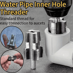 🛠️【Комплет алатки за отворање на внатрешни и надворешни навои】Се користи за 4- и 6-слојни пластични PPR PVC цевки за вода