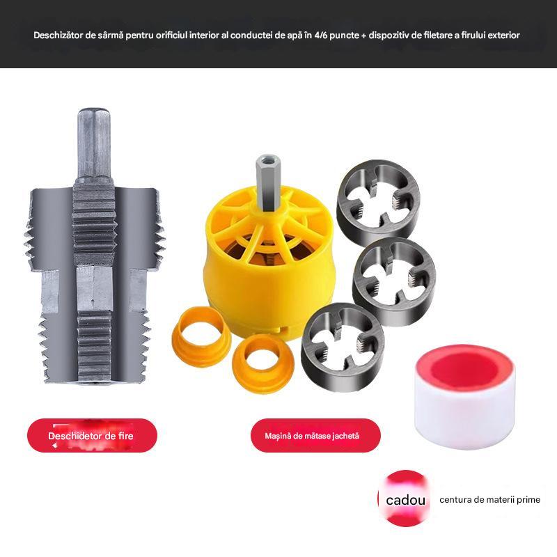 🛠️【Комплет алатки за отворање на внатрешни и надворешни навои】Се користи за 4- и 6-слојни пластични PPR PVC цевки за вода